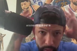朝歌暮宴！尼克斯球迷持续疯狂中……